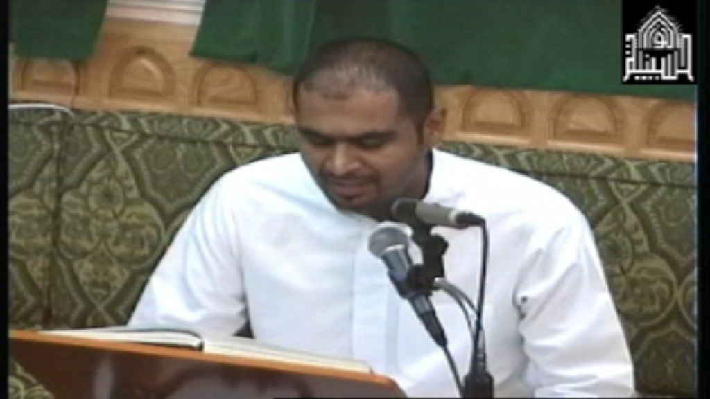 دعاء الافتتاح