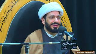 شهرالبركة والرحمة والمغفرة - ليلة 9 من شهر رمضان 1443