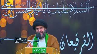 مولد الإمام الحسن عليه السلام  (قرقيعان) - شهر رمضان 1443