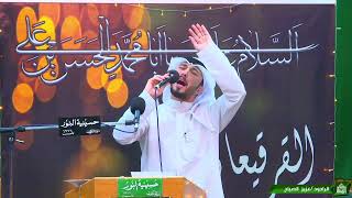 مولد الإمام الحسن عليه السلام  (قرقيعان)- شهر رمضان 1443