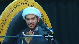 الغفلة اسبابها وعلاجها  - ليلة 24 من شهر رمضان 1443