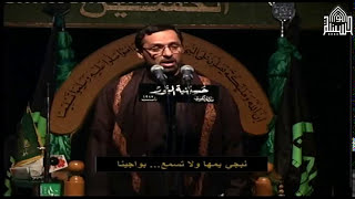 لطم يوم الاربعين -1