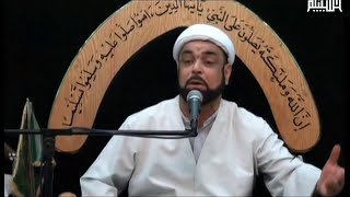 ليلةة 14 صفر 1434 - الشيخ عيسى الاسدي