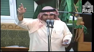 مولد الامام الباقر عليه السلام - شهر جمادى الاولى 1434