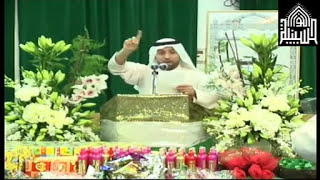 مولد الزهراء عليها السلام الرادود وجدي المليفي 1434