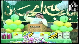 مولد الانوار - الامام الحسين والسجاد والعباس عليهم السلام -  - شعبان 1434