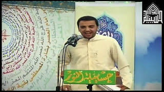 مولد الحجة عجل الله فرجه الشريف 1434