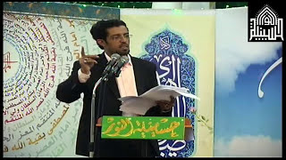 مولد الحجة عجل فرجه الشريف 1434