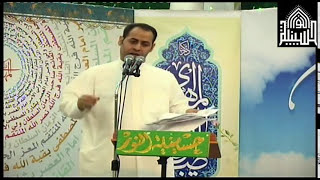 مولد الحجة عجل الله فرجه الشريف