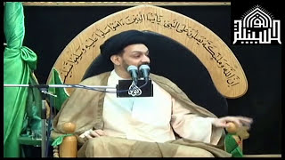 خطبة رسول الله صلى الله عليه وآله في فضائل شهر رمضان المبارك