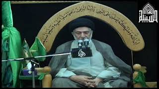 الشجرة الملعونة في القرآن 1434