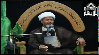 شهادة الامام الجواد عليه السلام 1434