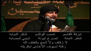 لطم ليلة 7 محرم 1435
