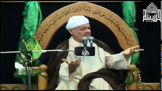 القصيدة الكوثرية باللغة الفارسية