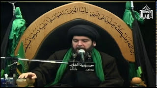 السيدة زينب عليها السلام 1435