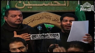 لطم ليلة وفاة أم البنين عليها السلام