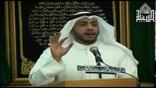 مولد أمير المؤمنين عليه السلام  1435