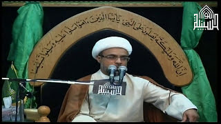 شهادة الامام الكاظم عليه السلام
