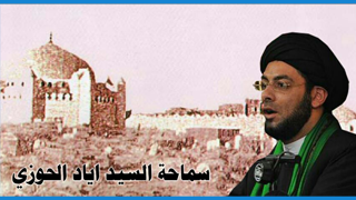 أئمة البقيع عليهم السلام  1435