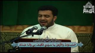 دعاء كميل 1435