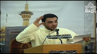 مولد الامام علي بن موسى الرضا عليه السلام