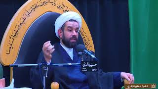 وفاة السيد عبدالعظيم الحسني عليه السلام