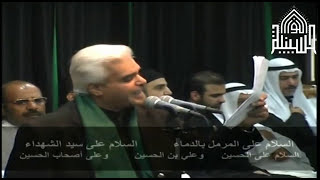 قعدية ليلة 8 محرم 1436