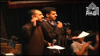 لطم مشترك الرواديد أحمد وحسين المويل - ليلة 5 محرم 1436