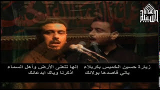 لطم زيارة الحسين عليه السلام 1436