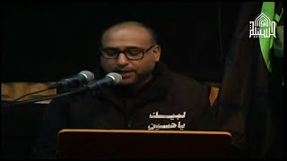 زيارة اربعين الامام الحسين - شهر صفر 1436