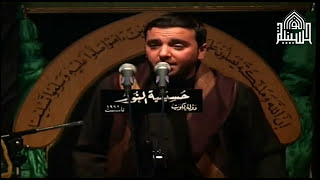لطم  ليله 26 صفر 1436