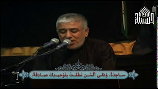 دعاء كميل  1436