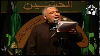 لطم شهادة الامام الحسن االعسكري عليه السلام 1436