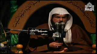 شهادة الزهراء عليها السلام - الرواية 2 1436
