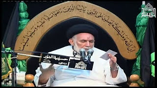 بيت الأحزان - شهر جمادى الاولى 1436