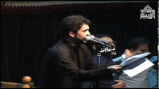 لطم شهادة السيدة  فاطمة الزهراء عليها السلام