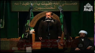 موشح - ويلي على المسموم 1436