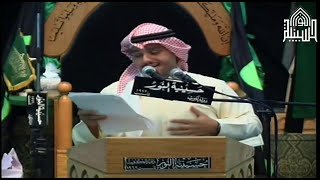 مولد الامام المهدي عجل الله فرجه 1436