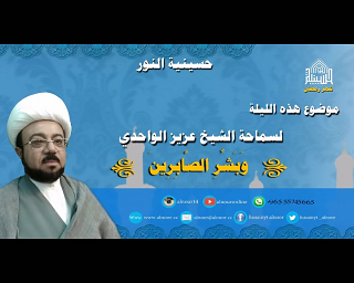 ليلة 6 رمضان 1436
