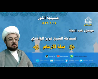 ليلة 7 رمضان 1436