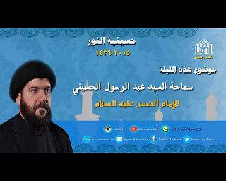 ليلة 16 رمضان 1436
