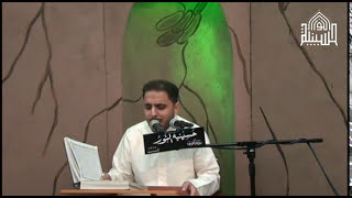 دعاء كميل  1436