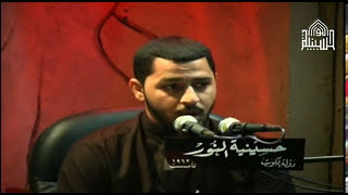 رفع المصاحف  - احياء  ليلة 20 رمضان 1436