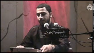 مناجاة الخائفين 1436