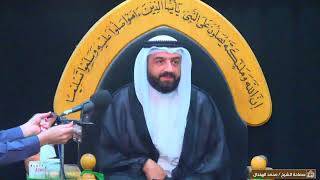 شهادة الحمزة عم النبي صلوات الله عليهما 1443