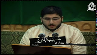 دعاء كميل 1436