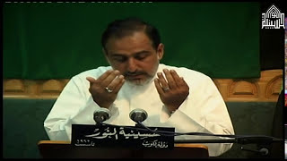 دعاء كميل 1436