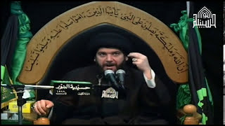 شهادة الامام الصادق عليه السلام1436