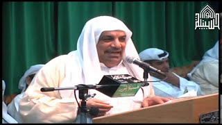 عيد الغدير 1436