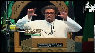 عيد الغدير1436